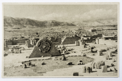 A Postcard Issued by Saman Sahar Photo Studio 
