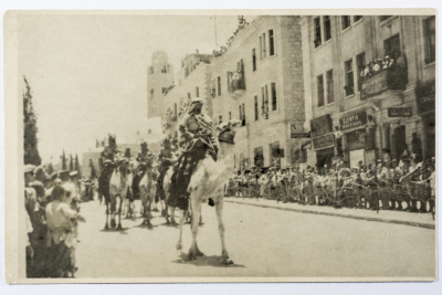 A Postcard Issued by Saman Sahar Photo Studio 
