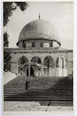 A Postcard Issued by Saman Sahar Photo Studio 
