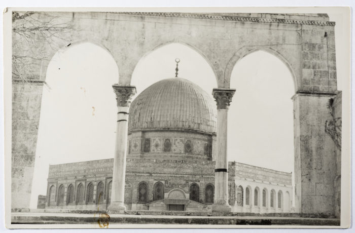 A Postcard Issued by Saman Sahar Photo Studio 
