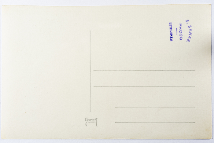 A Postcard Issued by Saman Sahar Photo Studio 
