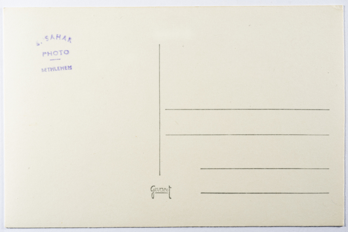 A Postcard Issued by Saman Sahar Photo Studio 
