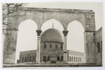 A Postcard Issued by Saman Sahar Photo Studio 
