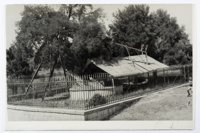 A Postcard Issued by Saman Sahar Photo Studio 
