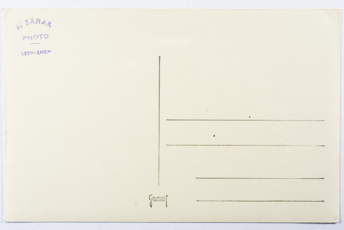 A Postcard Issued by Saman Sahar Photo Studio 
