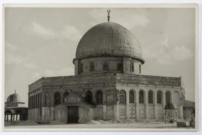 A Postcard Issued by Saman Sahar Photo Studio 
