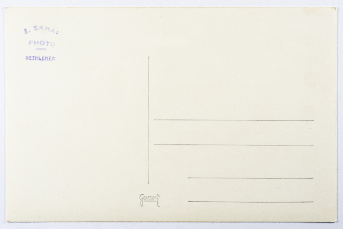 A Postcard Issued by Saman Sahar Photo Studio 

