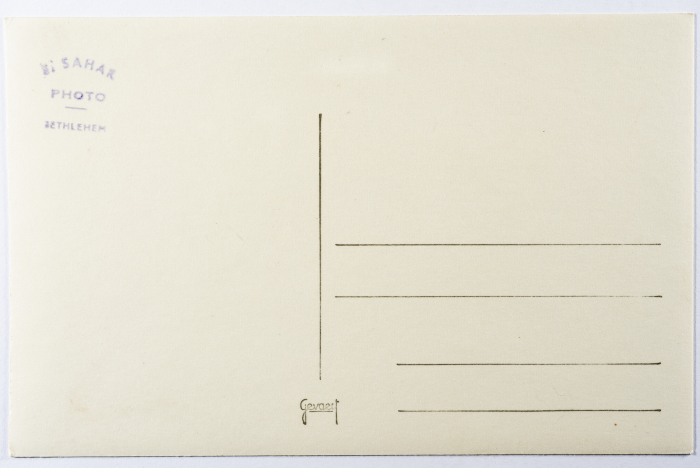 A Postcard Issued by Saman Sahar Photo Studio 
