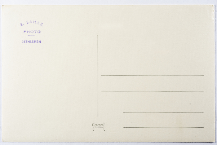 A Postcard Issued by Saman Sahar Photo Studio 
