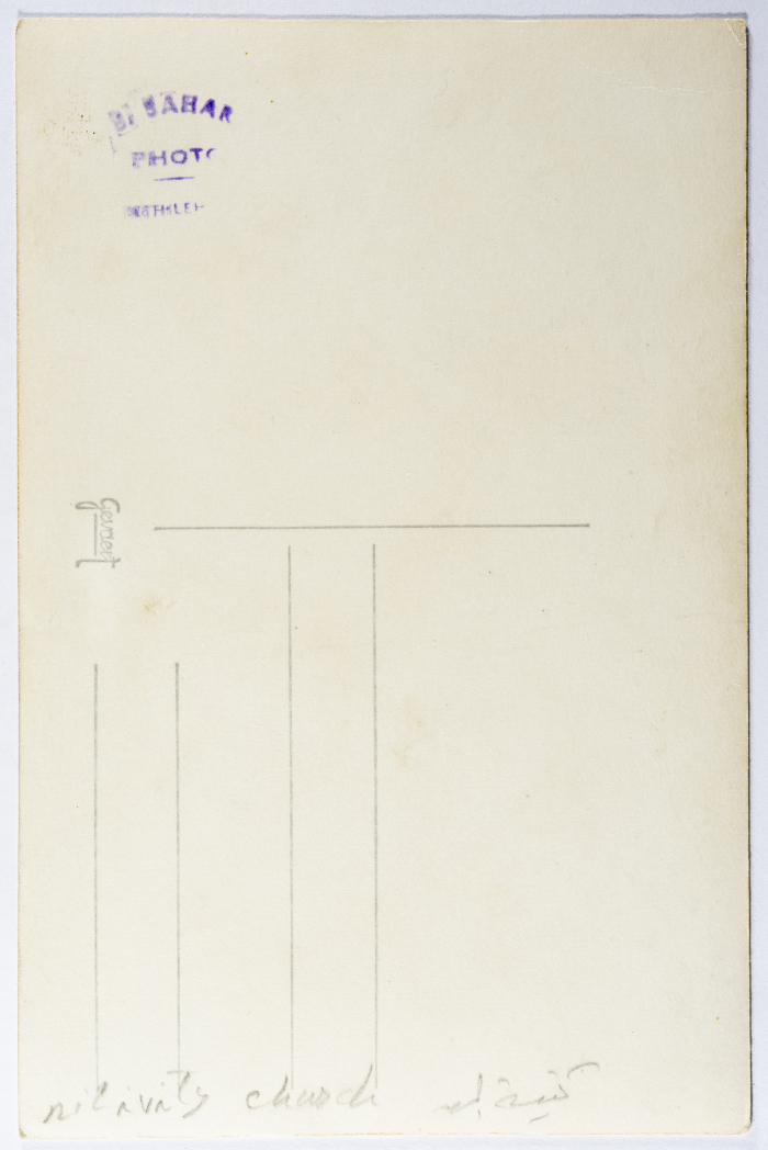 A Postcard Issued by Saman Sahar Photo Studio 
