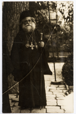 A Postcard Issued by Saman Sahar Photo Studio 
