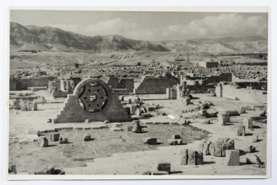 A Postcard Issued by Saman Sahar Photo Studio 