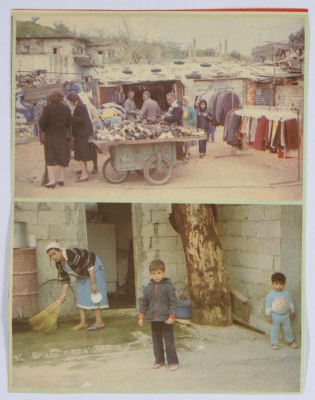 مجموعة من اللاجئين الفلسطينيين يتسوقون (أعلى) وسيدة تقوم بتنظيف ساحة منزلها وحولها أطفالها في مخيم صبرا (أسفل) في مخيم صبرا للاجئين