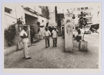 The Hospital of the Palestine Red Crescent Society in Shatila Refugee Camp 