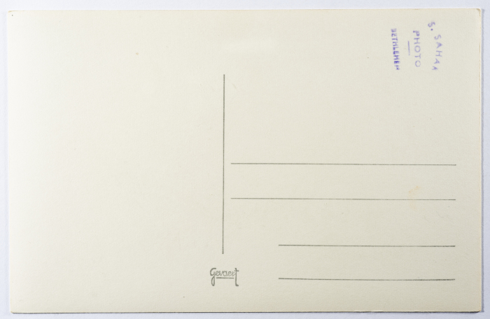 A Postcard Issued by Saman Sahar Photo Studio 
