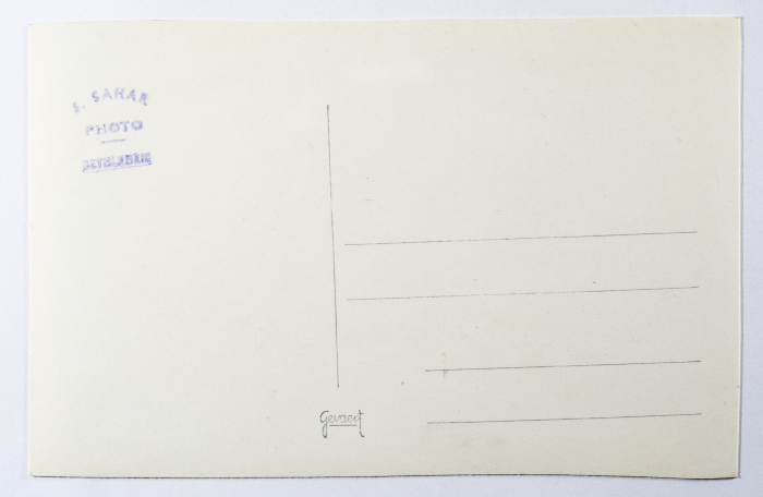 A Postcard Issued by Saman Sahar Photo Studio 

