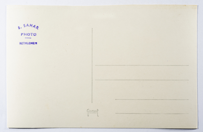 A Postcard Issued by Saman Sahar Photo Studio 
