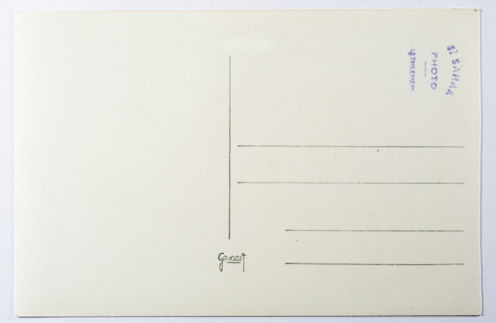 بطاقة بريدية صدرت عن استديو سمعان السحار
