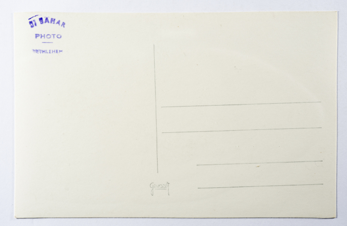 A Postcard Issued by Saman Sahar Photo Studio 
