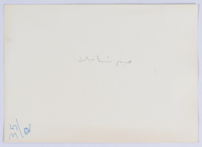 بنى تحتية مهترئة في مخيمات شاتيلا للاجئين في لبنان