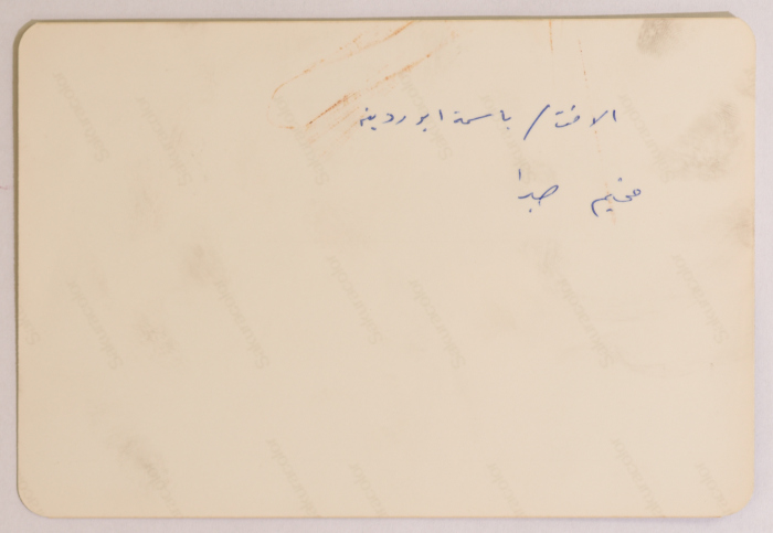 حوار مع سيدة في مخيم صبرا للاجئين