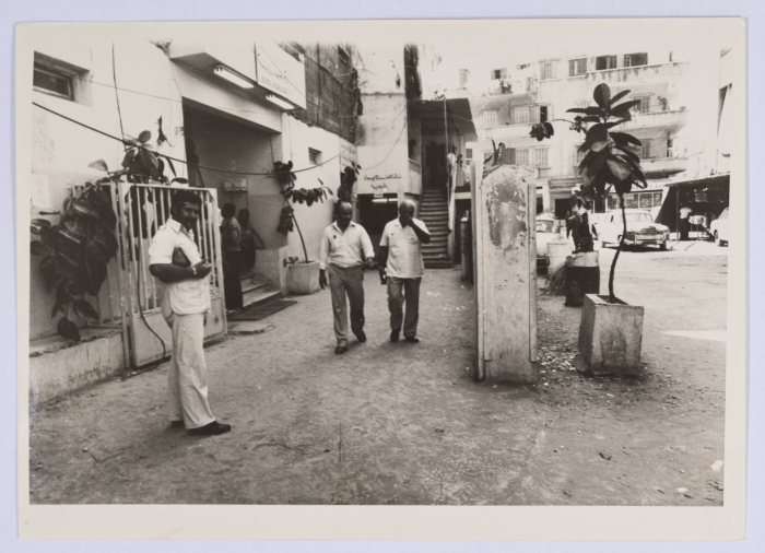 The Hospital of the Palestine Red Crescent Society in Shatila Refugee Camp 