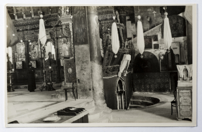 A Postcard Issued by Saman Sahar Photo Studio 
