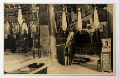 بطاقة بريدية صدرت عن استديو سمعان السحار
