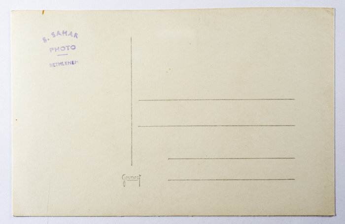 A Postcard Issued by Saman Sahar Photo Studio 
