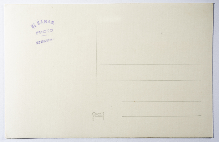 A Postcard Issued by Saman Sahar Photo Studio 
