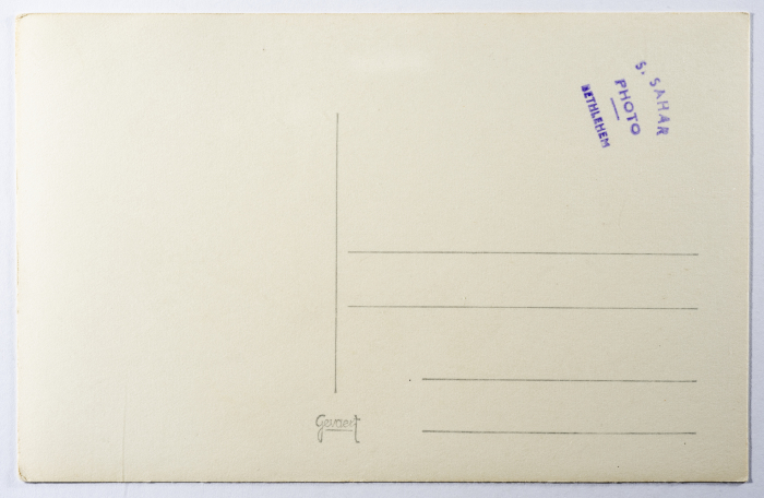 A Postcard Issued by Saman Sahar Photo Studio 

