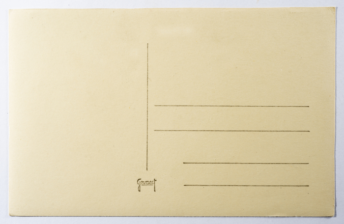 بطاقة بريدية صدرت عن استديو سمعان السحار
