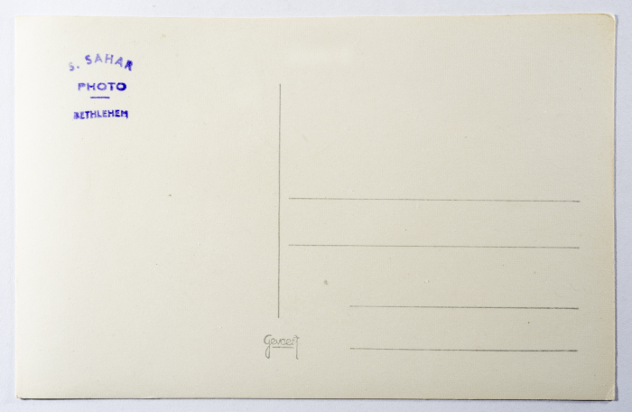 A Postcard Issued by Saman Sahar Photo Studio 
