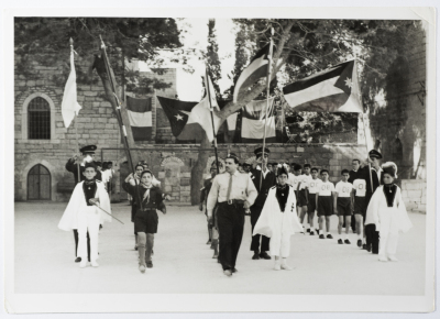 A Postcard Issued by Saman Sahar Photo Studio 
