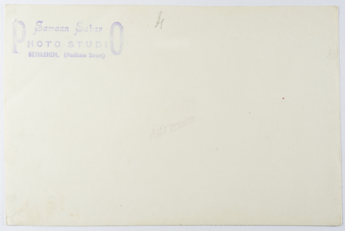 A Postcard Issued by Saman Sahar Photo Studio 
