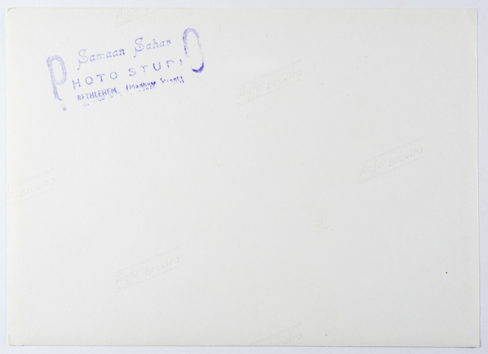 A Postcard Issued by Saman Sahar Photo Studio 
