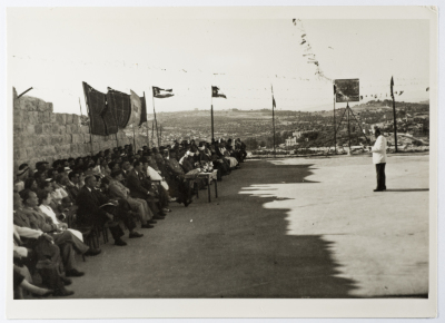 A Postcard Issued by Saman Sahar Photo Studio 
