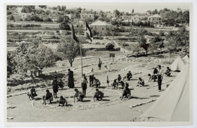 بطاقة بريدية صدرت عن استديو سمعان السحار
