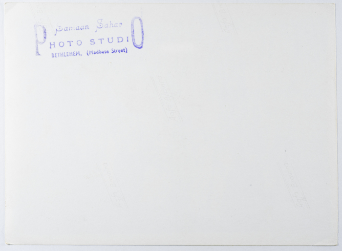 بطاقة بريدية صدرت عن استديو سمعان السحار
