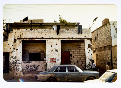 The Trail of Destruction, Sabra Neighborhood  