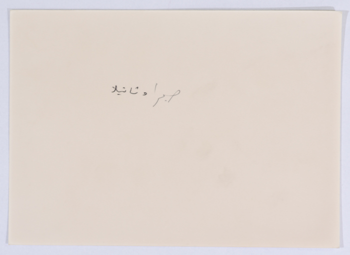 مشهد يومي من سوق الخضار القريب من صبرا وشاتيلا