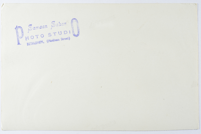 A Postcard Issued by Saman Sahar Photo Studio 
