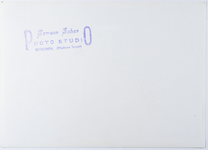 A Postcard Issued by Saman Sahar Photo Studio 
