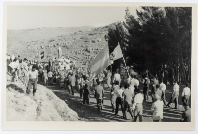 A Postcard Issued by Saman Sahar Photo Studio 
