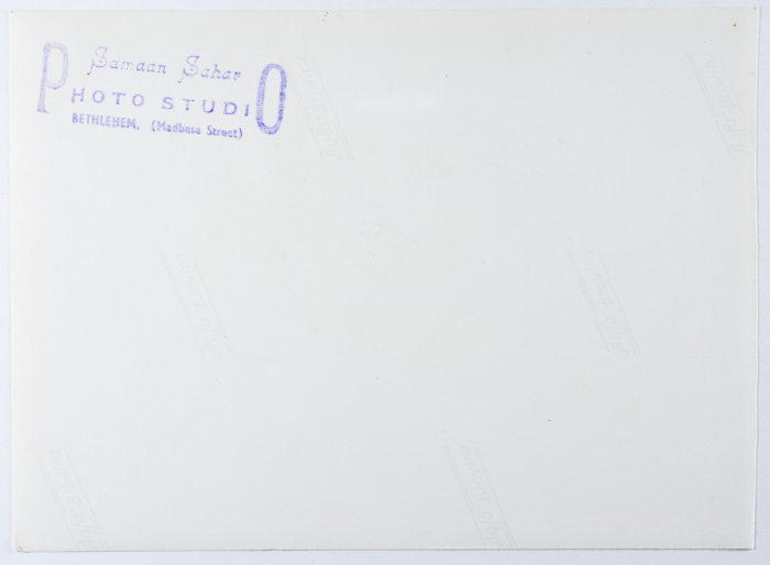 A Postcard Issued by Saman Sahar Photo Studio 
