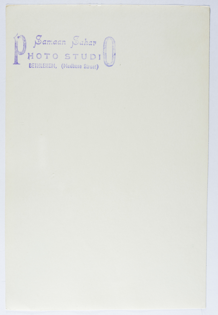 A Postcard Issued by Saman Sahar Photo Studio 
