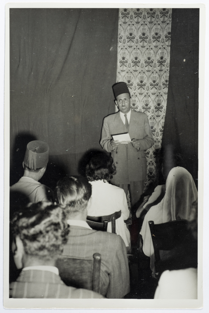 A Postcard Issued by Saman Sahar Photo Studio 
