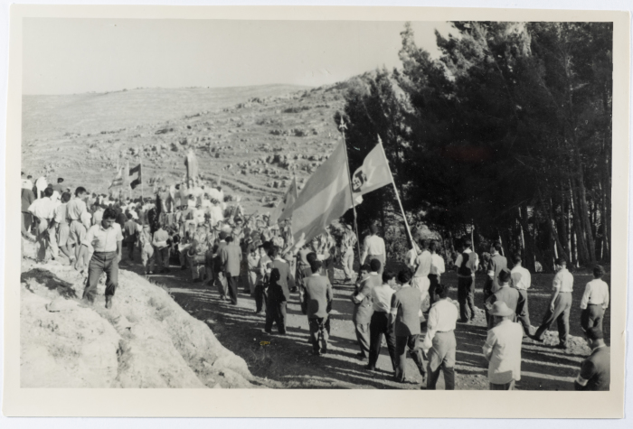 A Postcard Issued by Saman Sahar Photo Studio 
