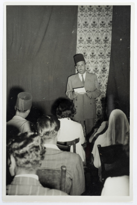 A Postcard Issued by Saman Sahar Photo Studio 
