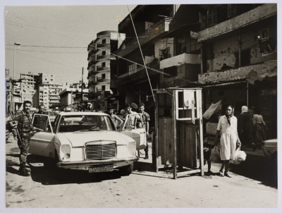 A Barrier at the Entrance of Shatila Refugee Camp